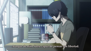 Subete ga F ni Naru: The Perfect Insider